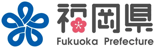 福岡県