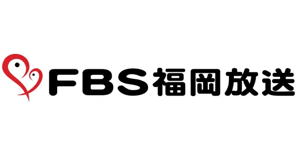 FBS 福岡放送